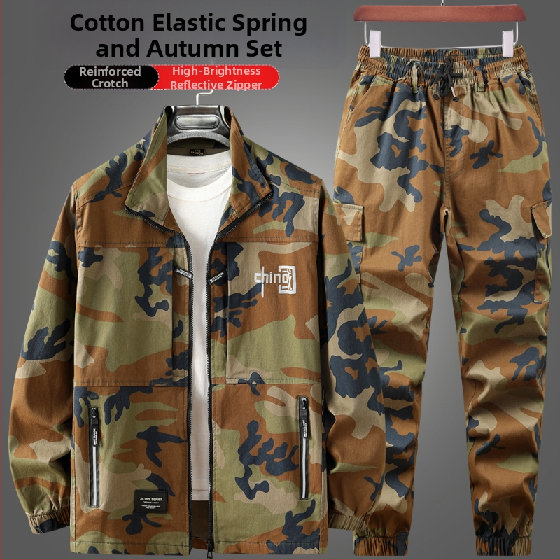 Работна униформа – комплект, издръжлива на износване и замърсяване, ветроустойчива, полиестерно памучен фин твил, 90% памук, подплата полиестер