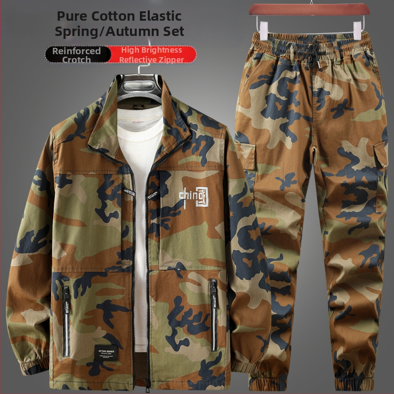 Работна униформа – комплект, издръжлива на износване и замърсяване, ветроустойчива, полиестерно памучен фин твил, 90% памук, подплата полиестер