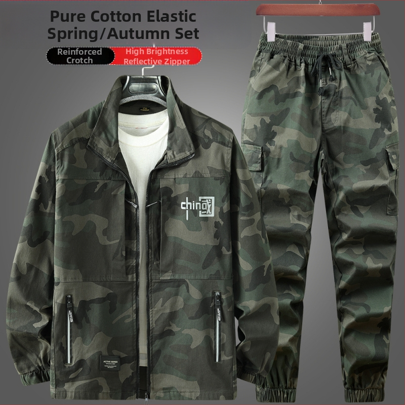 Работна униформа – комплект, издръжлива на износване и замърсяване, ветроустойчива, полиестерно памучен фин твил, 90% памук, подплата полиестер