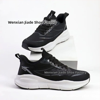 Unisex tenisice s mrežastim gornjim dijelom, prozračne EVA potplata, vezanje, niski profil