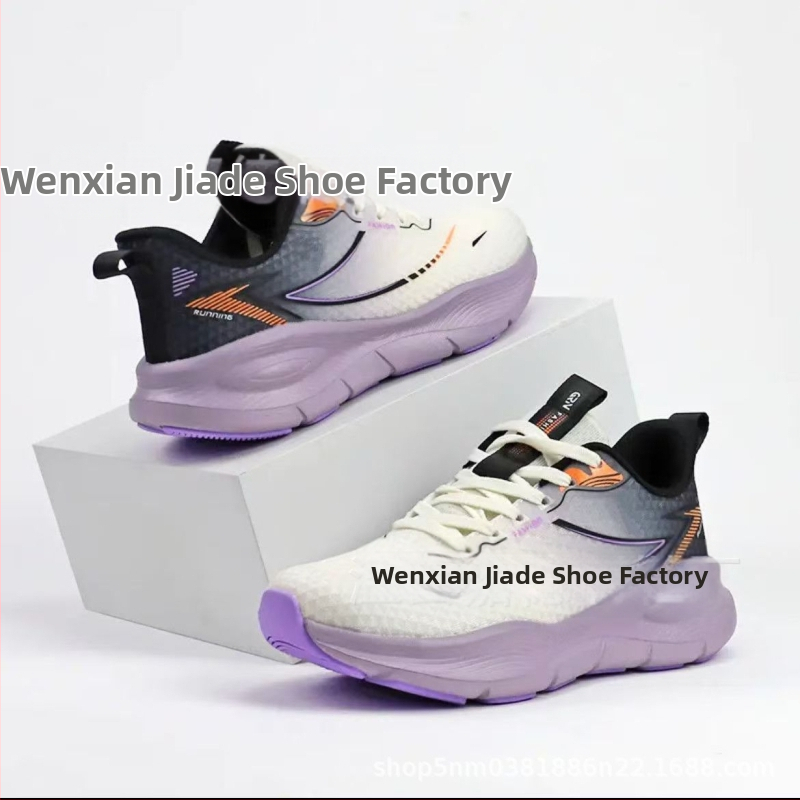 Unisex tenisice s mrežastim gornjim dijelom, prozračne EVA potplata, vezanje, niski profil