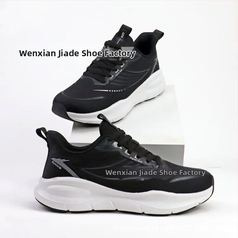 Unisex tenisice s mrežastim gornjim dijelom, prozračne EVA potplata, vezanje, niski profil