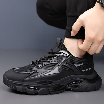 Muške tenisice s mrežom, prozračne, stil dad shoes, vezanje, niski vrh, gumeni potplat