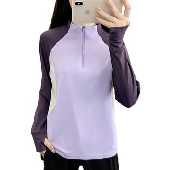 Γυναικείο T-shirt για άνοιξη-φθινόπωρο, γρήγορο στέγνωμα, διαπνοή, μακριά μανίκια, σταθερός γιακά για υπαίθριο σπορ