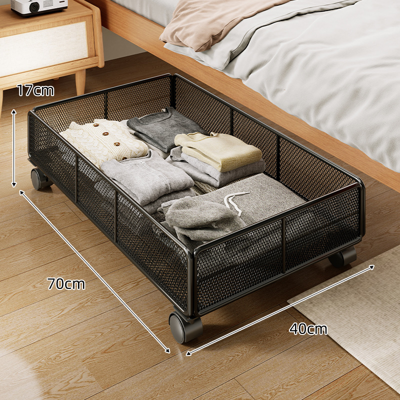 Ágy alatti fém tárolódoboz kerekkel, lapos kihúzható szekrény, 0–5 L kapacitás