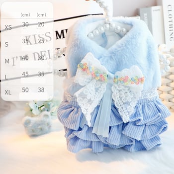 Ρούχα για σκύλους, Φθινόπωρο-Χειμώνας Χοντρό Φόρεμα Πριγκίπισσας με Χνουδωτή Κορδέλα, Κομψό Φόρεμα για Μικρά Σκυλιά