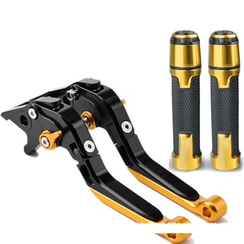 Κατάλληλο για τροποποιήσεις μοτοσικλέτας YAMAHA XJ6 DIVERSION: μανέτες φρένου και συμπλέκτη, λαβές τιμονιού, κατεργασία CNC