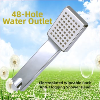 Квадратна ръчна душ глава, водоспестяваща с налягане и голям воден поток, ABS материал, електроплатиново покритие, функции: масаж и дъждовен режим, модел 10511