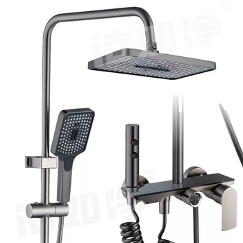 Bakreni set za tuš s kvadratnom glavom, ručni, četiri stupnja tlaka, model 240411-7