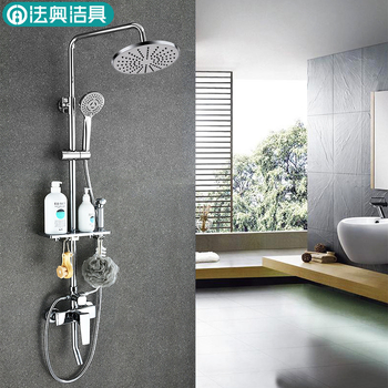 Latunski set za tuš s površinskim ugradbenim glavom tuša i pištoljem za prskanje, četiri načina rada, višefunkcionalan