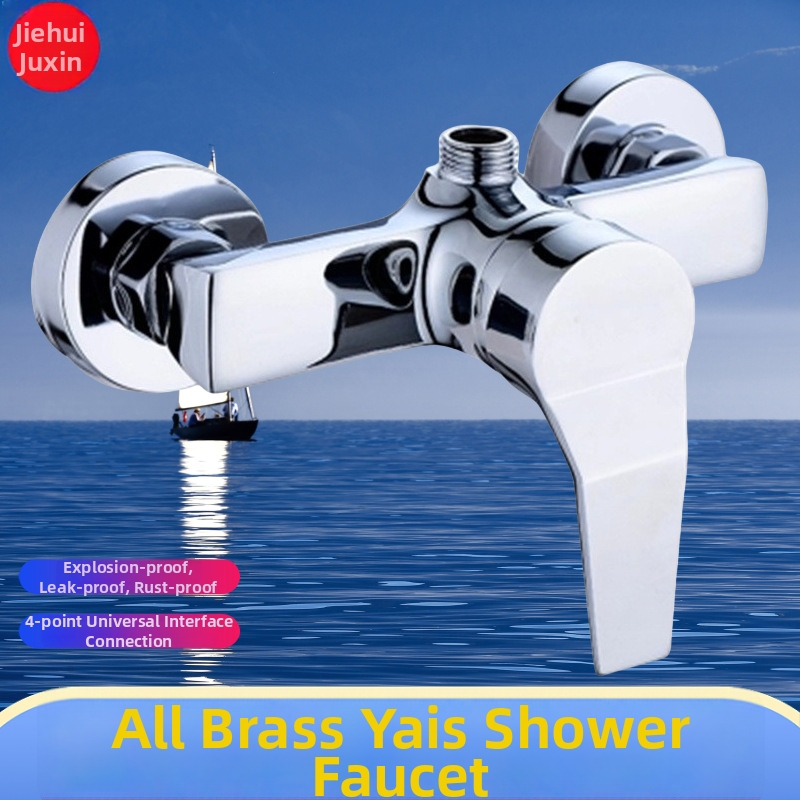 Sprchový batériový mixér s jednou pákou, mosadzné telo, nástenná inštalácia, zmiešavací kohútik, menovitý tlak 1.6 MPa