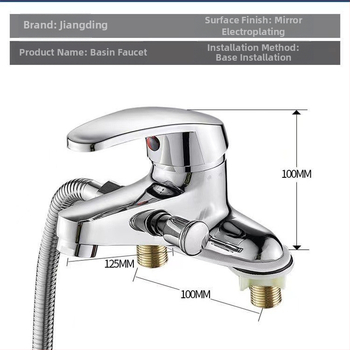 Βρύση νιπτήρα με διπλό τρύπημα και τριπλή βαλβίδα ανάμιξης, μπρούτζινος κορμός, μοντέλο PJN-076, κεραμικός πυρήνας βαλβίδας
