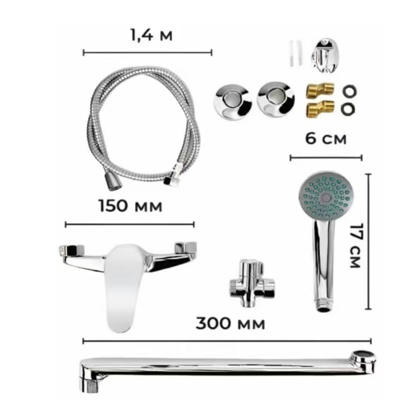 Τριπλό εντοιχισμένο σετ βρύσης μπάνιου σε τοίχο με μακρύ σωλήνα και περιστρεφόμενο ντους, κράμα ψευδάργύρου, κεραμικός πυρήνας βαλβίδας, είσοδος/έξοδος 1/2", 0–80°C λειτουργίας