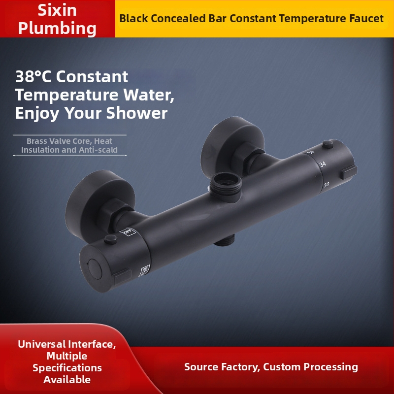 Κρυφή θερμοστατική μίκτης ντους με χαλκό σώμα, διπλές εξόδους, συνδέσεις 4/6 πόρων, εύρος 20–90°C, μοντέλο FY3013