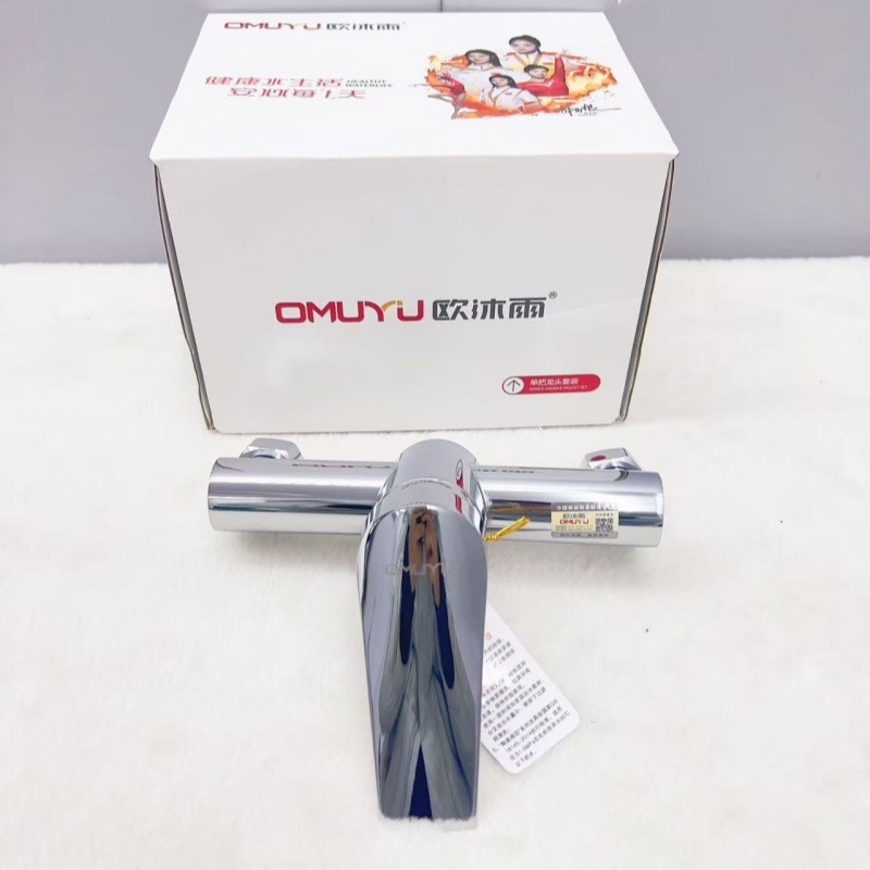 Душов клапан от 304 неръждаема стомана, електроплакиран, скрит смесител, 1–99°C, 1 MPa