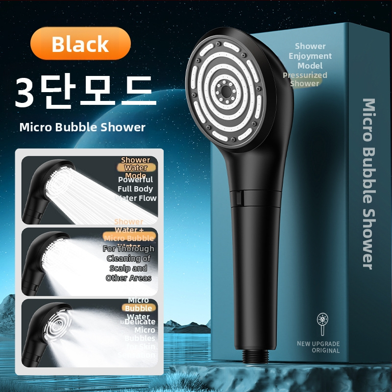 Set ručnog tuša s tri brzine u japanskom stilu, pod pritiskom, kišna glava, zidni nosač, ABS, HL-010