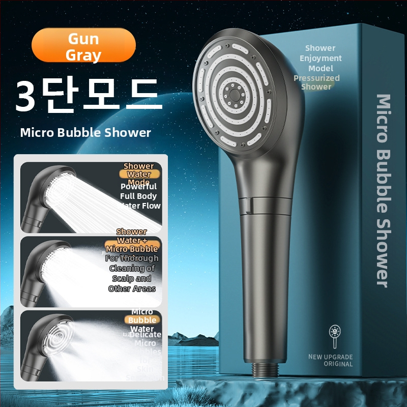 Set ručnog tuša s tri brzine u japanskom stilu, pod pritiskom, kišna glava, zidni nosač, ABS, HL-010