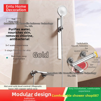 Set de duș thermostatic, montaj pe perete, duș ploaie rotund, cromat, control dual cald/rece