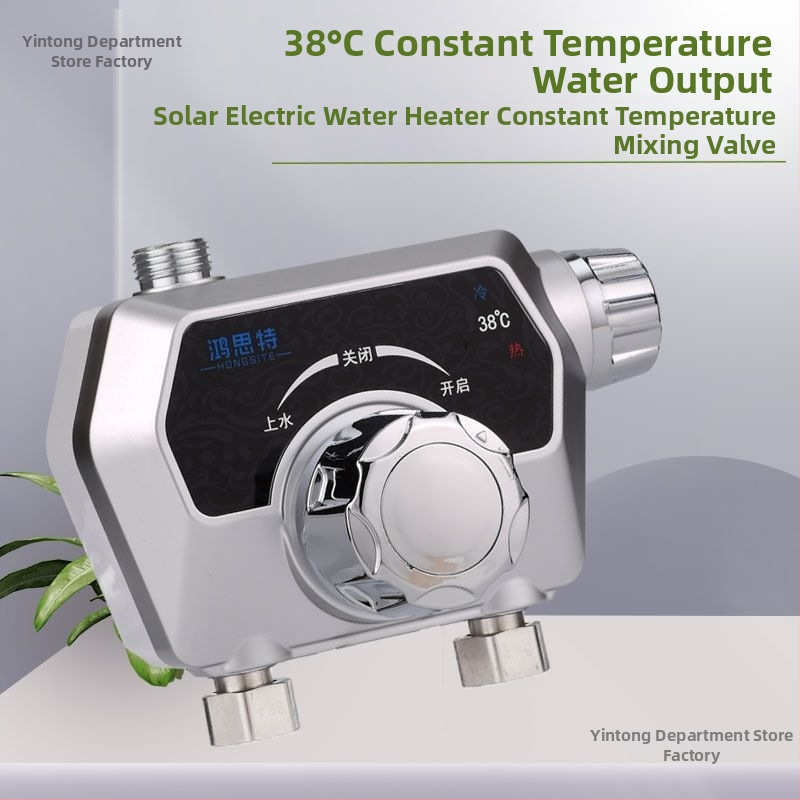 Termostatiký miešací ventil, povrchovo montovaný, solárny inteligentný automatický riadenie teploty, keramický diskový ventil