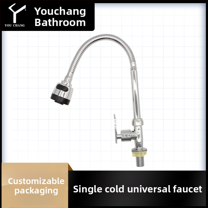 Univerzalni kuhinjski faucet, zidni, nehrđajući čelik, bakreni jezgreni ventil, produžni cijev