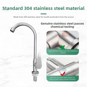 Кухненски смесител за гореща и студена вода от неръждаема стомана, керамичен клапан, модел 001, четкована повърхност