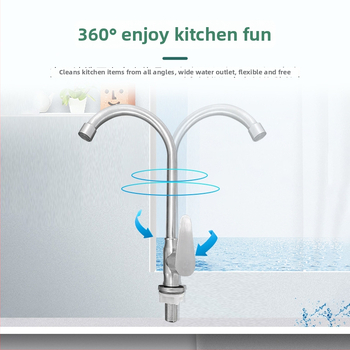 Кухненски смесител за гореща и студена вода от неръждаема стомана, керамичен клапан, модел 001, четкована повърхност