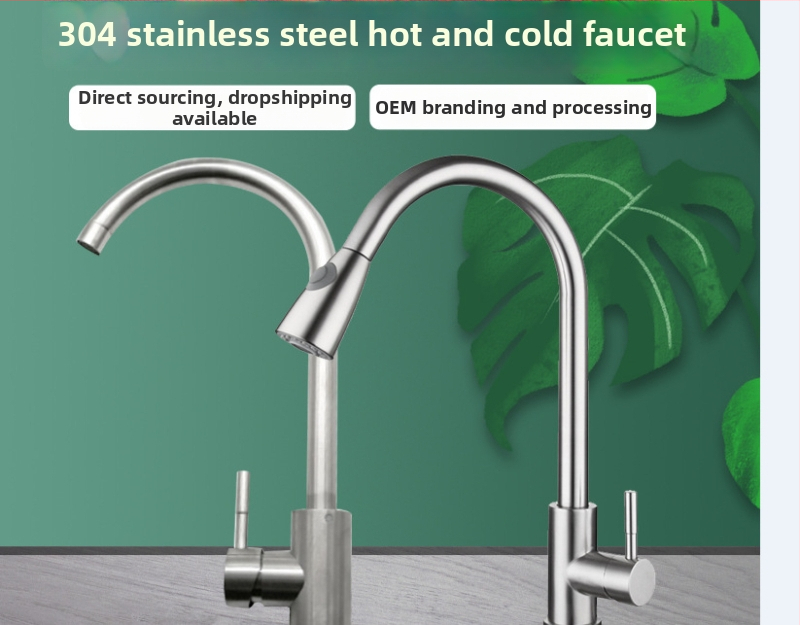 Кухненски смесител за гореща и студена вода от неръждаема стомана, керамичен клапан, модел 001, четкована повърхност