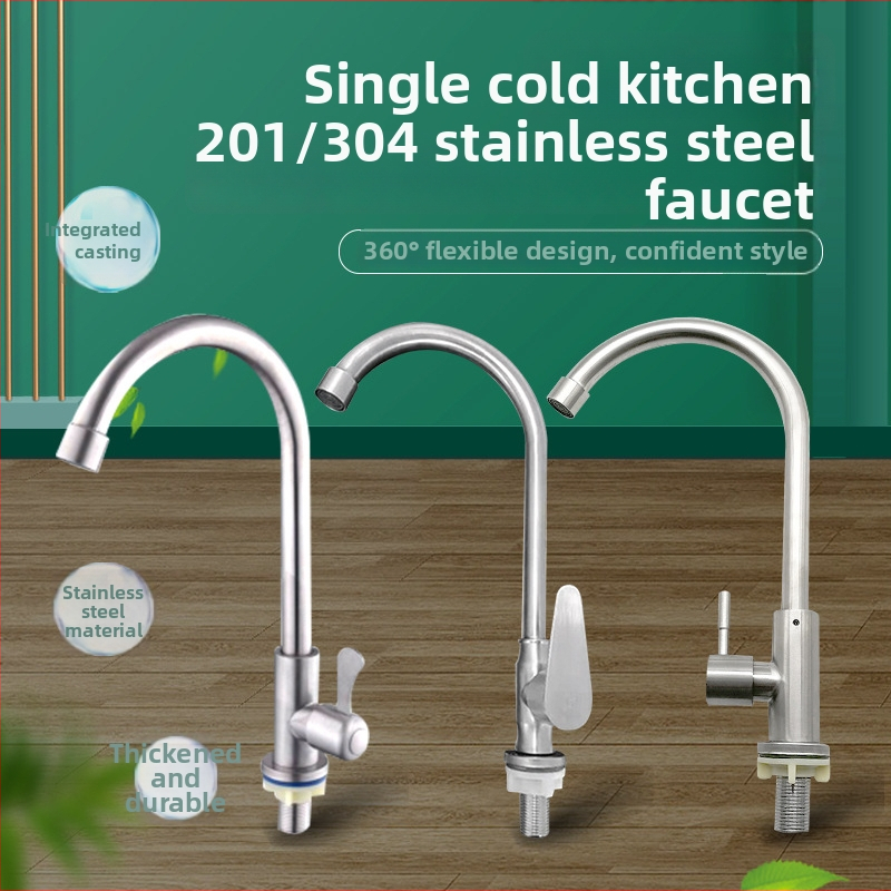 Кухненски смесител за гореща и студена вода от неръждаема стомана, керамичен клапан, модел 001, четкована повърхност