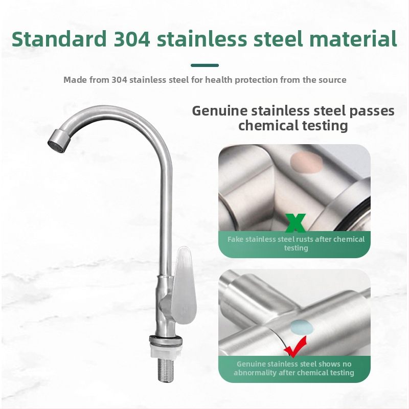 Кухненски смесител за гореща и студена вода от неръждаема стомана, керамичен клапан, модел 001, четкована повърхност