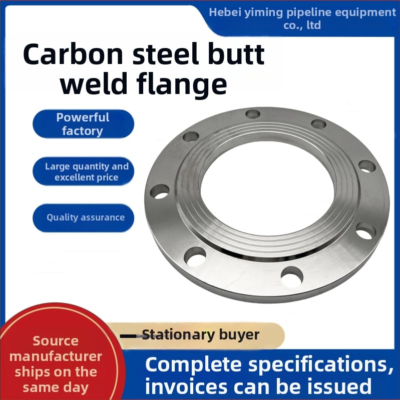 Flanš z 304 uhlíkovej ocele, bočný typ, zváracie spojenie, odolný voči korózii, vysokému tlaku, dobrá pružnosť