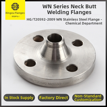 Nehrdzavejúcej ocele s krkom na zváranie 304/316L, vysoký tlak, zváracie pripojenie, odolnosť voči korózii