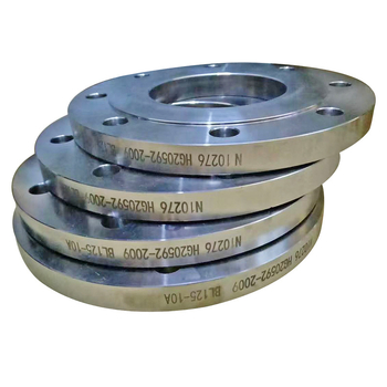 Horizontna zavaren prirubnica, materijal 15-5PH/15-7Mo, Nacionalni standard, otpornost na koroziju i visok tlak