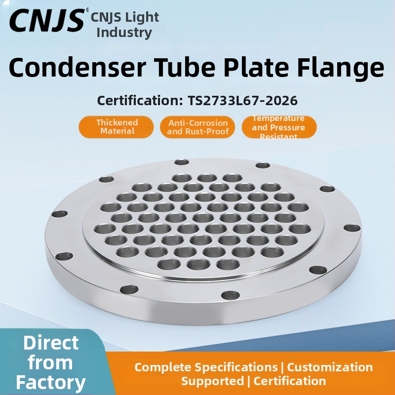 Nerezová oceľ potrubná platňa s prírubou, bočný typ, zvárané spojenie, Jianshun, odolnosť voči korózii a vysokému tlaku