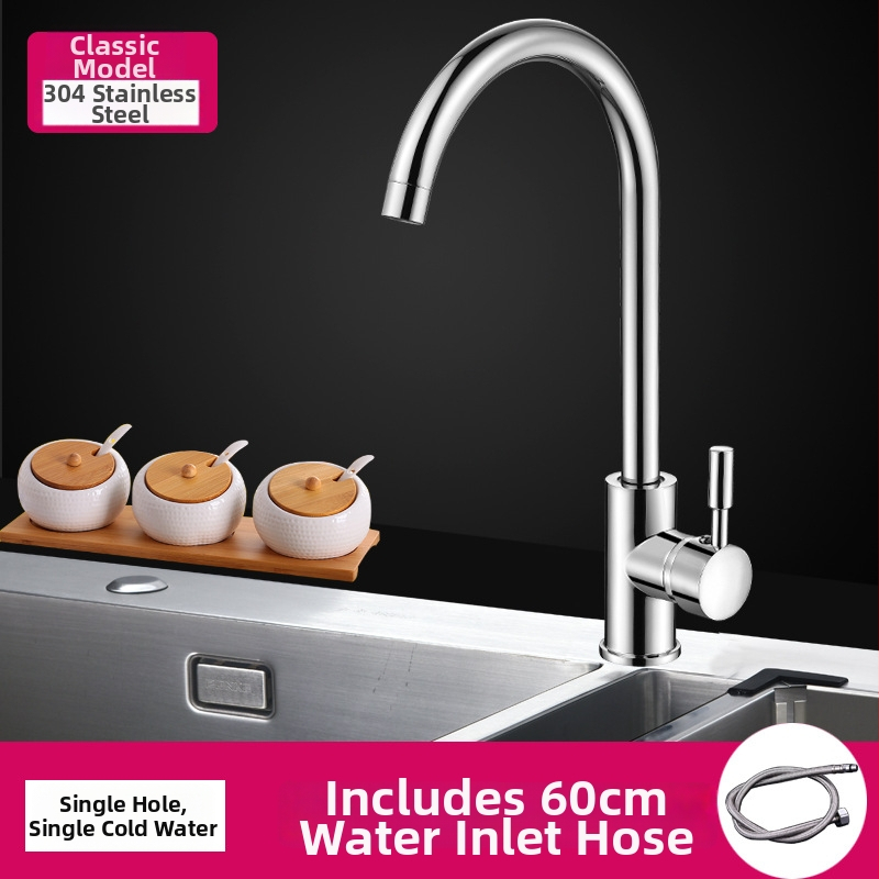 Konyhai rozsdamentes acél hidegvíz csap, modell YP-K8791, 2 cm bemenet/kimenet, csiszolt felület