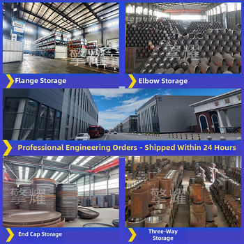 Axiálna zátka z uhlíkovej ocele, zvárané pripojenie, vysoká tlaková odolnosť, národná norma