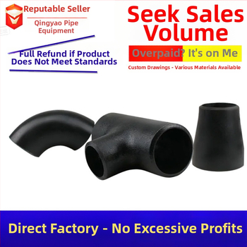 Axiálna zátka z uhlíkovej ocele, zvárané pripojenie, vysoká tlaková odolnosť, národná norma