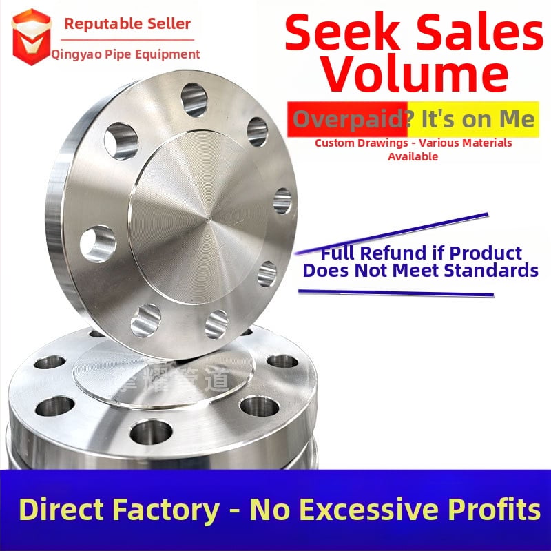 Axiálna zátka z uhlíkovej ocele, zvárané pripojenie, vysoká tlaková odolnosť, národná norma