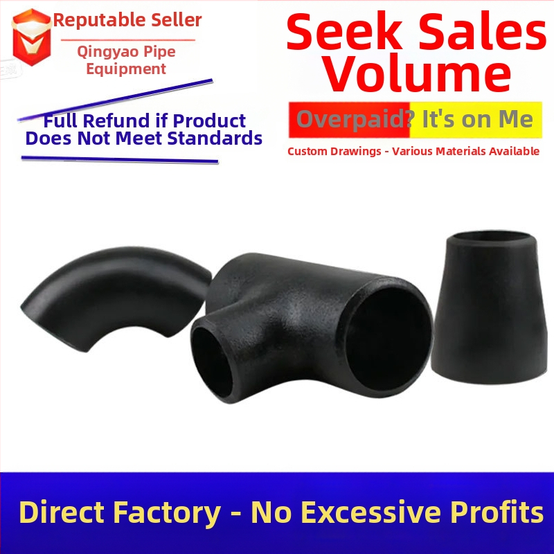 Axiálna zátka z uhlíkovej ocele, zvárané pripojenie, vysoká tlaková odolnosť, národná norma