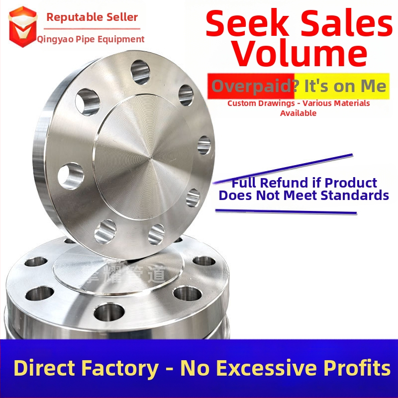 Axiálna zátka z uhlíkovej ocele, zvárané pripojenie, vysoká tlaková odolnosť, národná norma