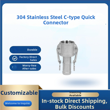 Nerezová oceľ C-typový flanšový konektor pre cisternu na olej, skrutkové pripojenie, odolný voči korózii, vysokotlaková odolnosť