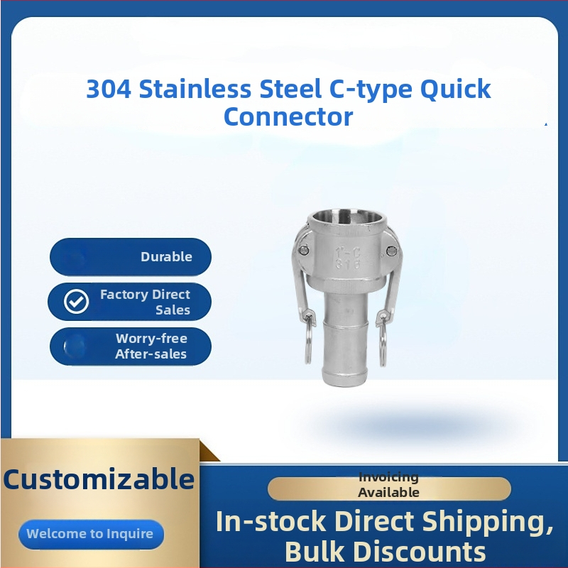 Nerezová oceľ C-typový flanšový konektor pre cisternu na olej, skrutkové pripojenie, odolný voči korózii, vysokotlaková odolnosť