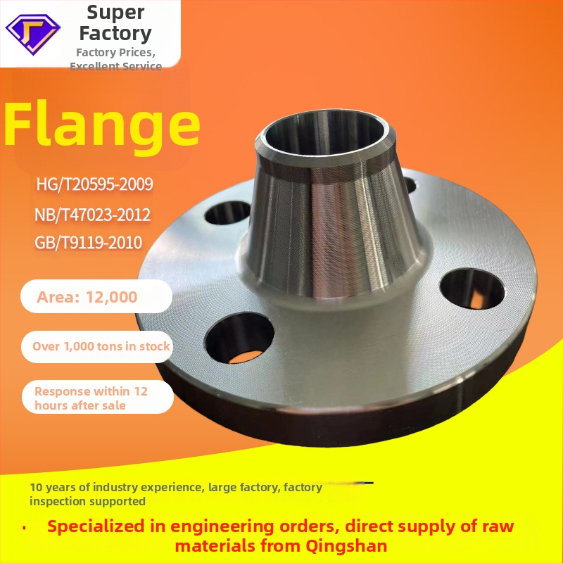 Flanșă din oțel inoxidabil 316, orizontală, sudată, DN20-2000, rezistență la coroziune, presiune înaltă