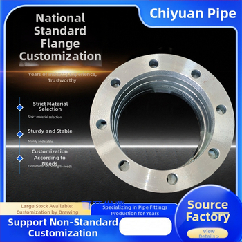 Zavarena prirubnica od ugljičnog čelika, horizontalnog tipa, otporna na koroziju i visoki tlak