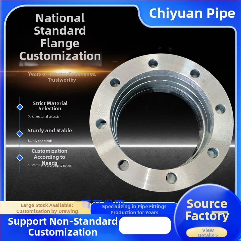 Zavarena prirubnica od ugljičnog čelika, horizontalnog tipa, otporna na koroziju i visoki tlak