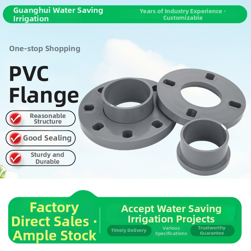 PVC prírubový spoj pre zavlažovacie potrubie, model 20, odolný voči korózii, Guanghui značka