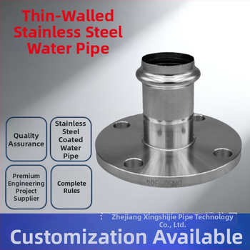 Tenkostenné nerezové oceľové vodovodné fitingy s flangou a dvojitým upínaním, 304, Ø16–101.6 mm, Gb/T 19228.1-2011