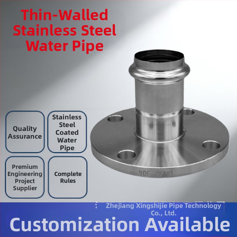 Tenkostenné nerezové oceľové vodovodné fitingy s flangou a dvojitým upínaním, 304, Ø16–101.6 mm, Gb/T 19228.1-2011