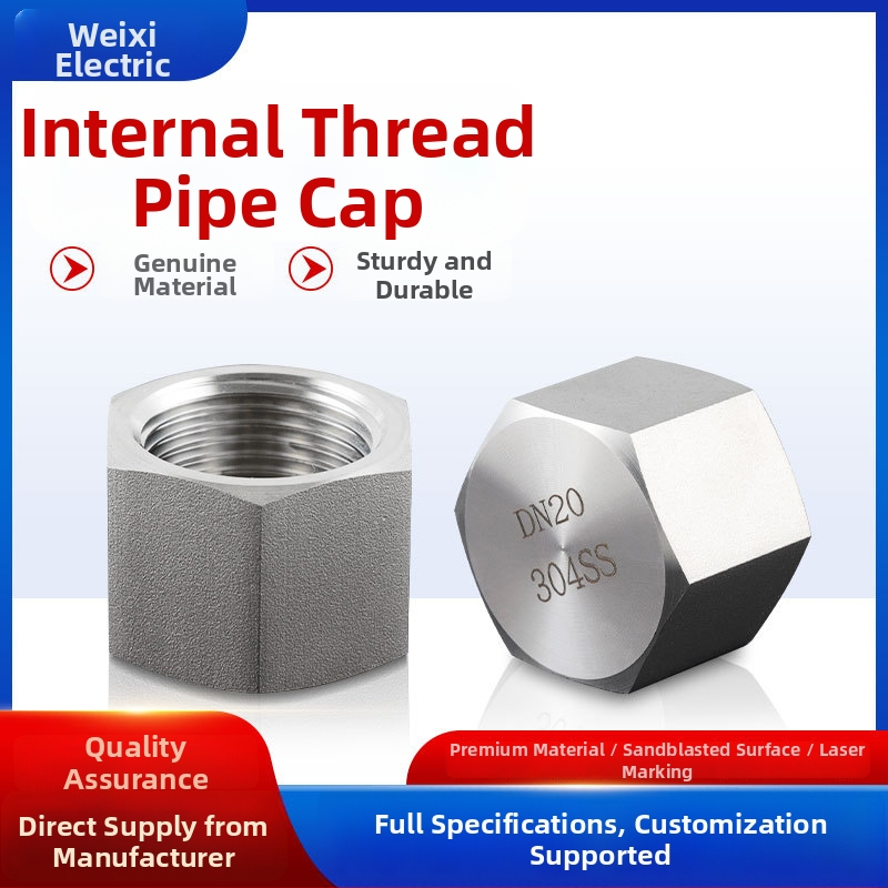 Vnútorná šesťuholníková zátka na rúre z nehrdzavejúcej ocele 304, hrúbka steny 5 mm, model: vnútorná šesťuholníková zátka 304, odolnosť voči kompresii