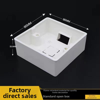 Povrchovo montovaná dvojdielna krabička na vypínač a zásuvku, PVC, nehorľavá, model 86
