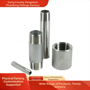 Pozinkovaná dvojstranná predlžovacia tyč s vonkajším závitom, model DN15–DN100, uhlíková oceľ, hrúbka steny 3 mm, značka Smooth Wind